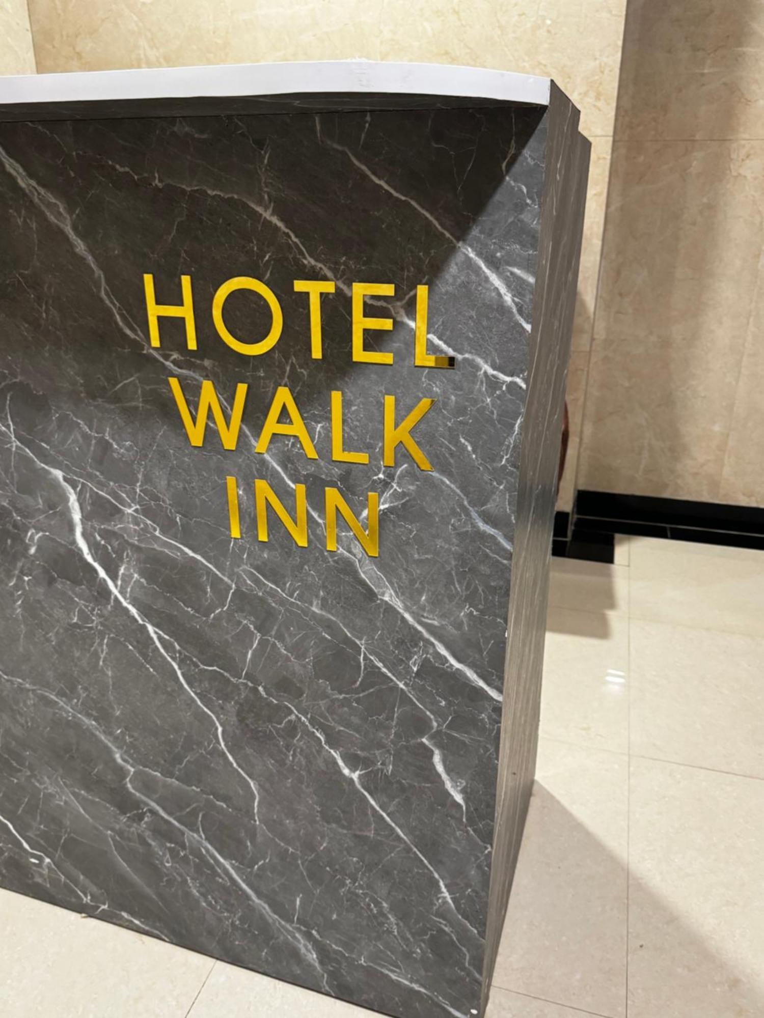 Hotel Walk Inn ファリーダーバード エクステリア 写真
